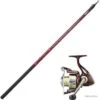 Ensemble Spinning Télescopique Sert Exceed Teletrout Light - 4 M / 10-30 G