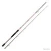 Lexica Lure 2.10 M 7-25 G Canne Leurre Garbolino
