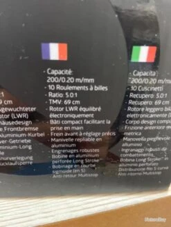 Moulinet QUANTUM VANTEX 1020 5 Moulinet QUANTUM VANTEX 1020 -Pêche Expert 00005 Moulinet QUANTUM VANTEX 1020