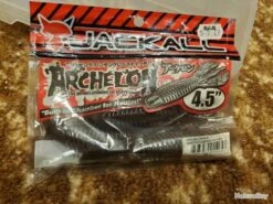 Leurres Souples 17 Leurres Souples -Pêche Expert 00006 Leurres souples