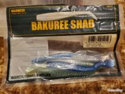 Leurres Souples 20 Leurres Souples -Pêche Expert 00009 Leurres souples